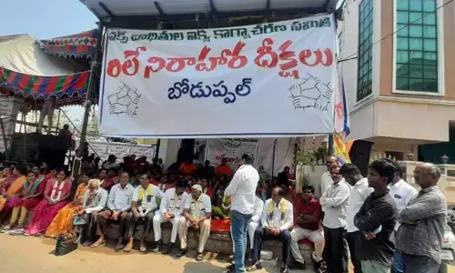 వక్ఫ్ బోర్డు బాధితులకు కోదండరాం సంఘీభావం...