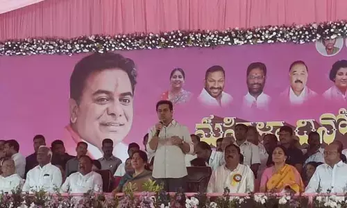 కేసీఆర్ అంటే కల్వకుంట్ల చంద్రశేఖర్ రావు కాదు : మంత్రి కేటీఆర్