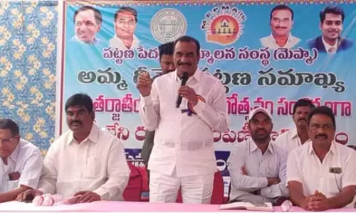 మహిళలను అన్ని రంగాల్లో అభివృద్ధి చేయడమే కేసీఆర్ లక్ష్యం : ఎమ్మెల్యే వనమా