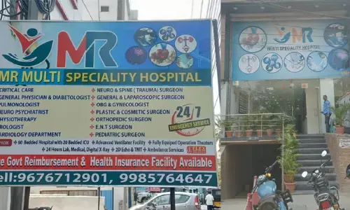 ప్రైవేట్ ఆసుపత్రిలో ఎమ్మెల్యే హల్ చల్..