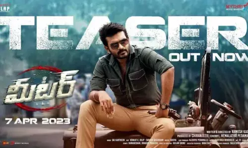 కిరణ్ అబ్బవరంకు మాస్ ‘మీటర్’ను సెట్ చేస్తుంది: బాబీ