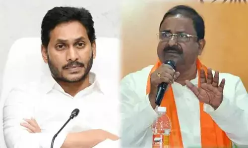 వారికి న్యాయం చేశారా!.. CM Jaganకు సోము వీర్రాజు లేఖ
