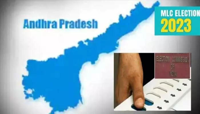 Tirupati Mlc Elections: ఒకే వ్యక్తికి 11 ఓట్లు.. 11 మంది తండ్రులు