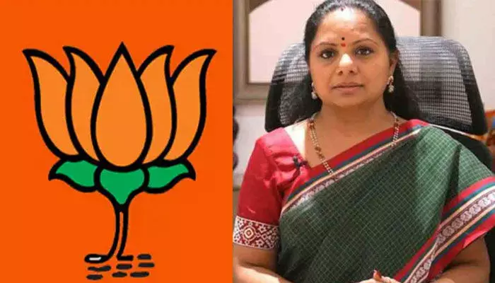 బిగ్ న్యూస్: ఎమ్మెల్సీ కవిత దీక్షకు కౌంటర్గా BJP మరో ప్లాన్.. ఉత్కంఠ పెంచుతోన్న పోటాపోటీ నిర్ణయాలు! బిగ్ న్యూస్: ఎమ్మెల్సీ కవిత దీక్షకు కౌంటర్గా BJP మరో ప్లాన్.. ఉత్కంఠ పెంచుతోన్న పోటాపోటీ నిర్ణయాలు!