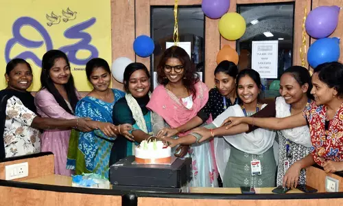 ‘సమాజంలో మహిళలపై వివక్ష’