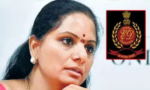Delhi Liquor Case : కవిత రిక్వెస్ట్‌కు ఈడీ రిప్లై! విచారణ డేట్ ఫిక్స్