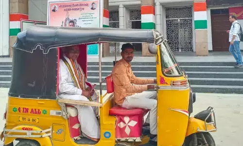 ఐదుసార్లు ఎమ్మెల్యే... అయినా ఆటోలో ప్రయాణం