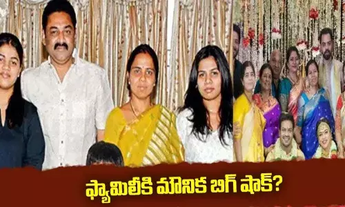 మనోజ్‌తో పెళ్లై వారం రోజులు గడవకముందే ఫ్యామిలీకి మౌనిక బిగ్ షాక్?