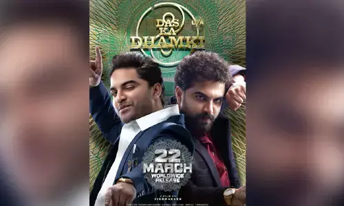 ‘దాస్ కా ధమ్కీ’ రిలీజ్ డేట్ ఫిక్స్!