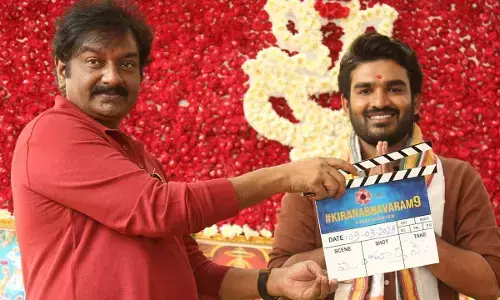 వరుస సినిమాలు చేస్తున్న కిరణ్ అబ్బవరం..