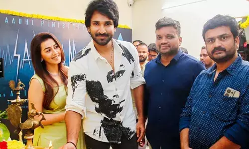 ‘శబ్దం’ నుంచి మరో అప్‌డేట్.. కీలక పాత్రలో సీనియర్ నటి