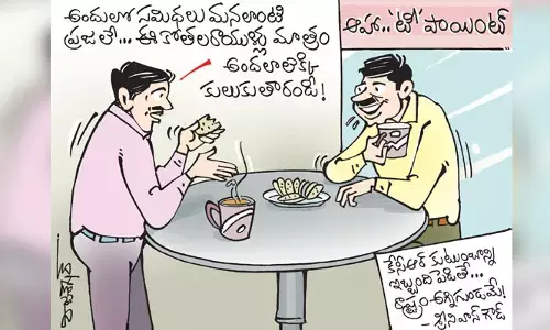 BRS మంత్రి శ్రీనివాస్ గౌడ్ వ్యాఖ్యల కార్టూన్ (9-3-2023)