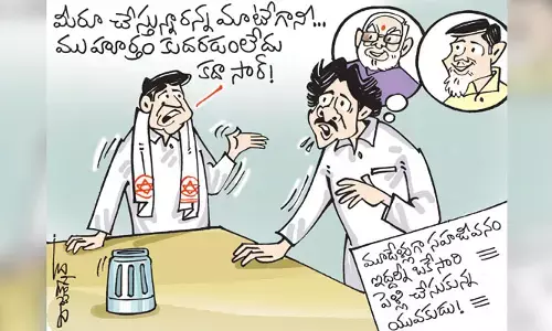 ప్రధాని మోడీ, చంద్రబాబు, పవన్ కల్యాణ్‌ల కార్టూన్ (9-3-2023)