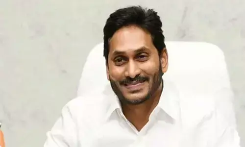Ap News: ఈసారి ఉగాది వేడుకలు అక్కడే..!