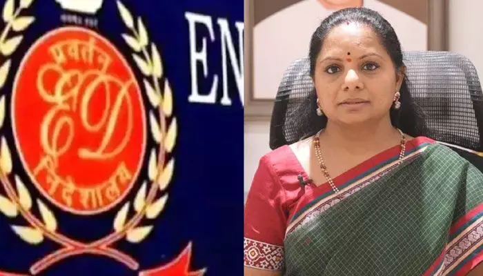 విచారణకు కొన్ని గంటల ముందు.. కవిత చాటింగ్ బయటపెట్టిన ఈడీ! విచారణకు కొన్ని గంటల ముందు.. కవిత చాటింగ్ బయటపెట్టిన ఈడీ!