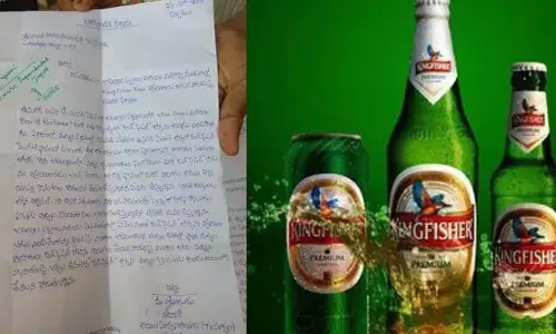 కేఎఫ్ బీర్లు కావాలి.. ఫిర్యాదు చేసినా చర్యలు శూన్యం