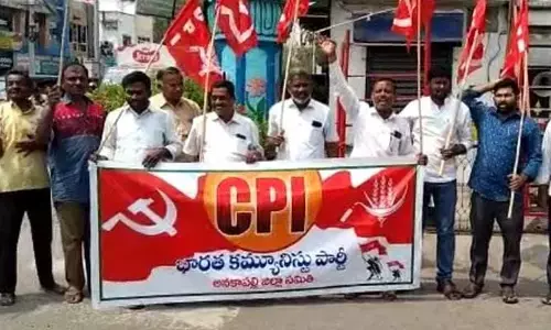 Ap Cpi: ఉద్యోగులపై ఎక్కువైన రాజకీయ పెత్తనం