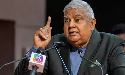 లంచమిస్తే జాబ్ రాదు.. జైలుకే పోతారు : ఉప రాష్ట్రపతి