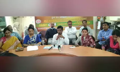 మహిళలకు ఉచిత కుటుంబ నియంత్రణ ఆపరేషన్లు..