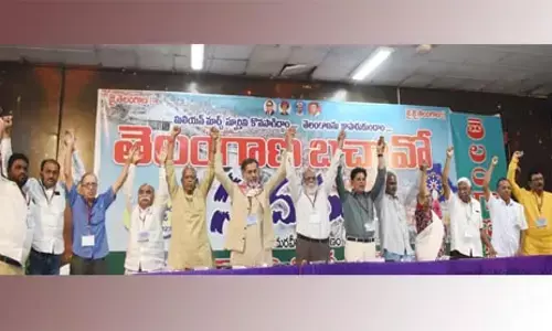 కవిత సమస్యను ప్రపంచ సమస్యగా చిత్రీకరిస్తున్నారు :  ప్రొఫెసర్ కోదండరాం