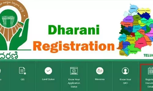 నో..ఆప్షన్..కొత్త సమస్యలను తెచ్చి పెట్టిన ధరణి పోర్టల్..