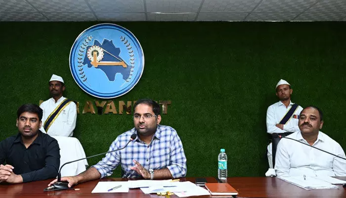 ఎమ్మెల్సీ ఎన్నికలకు సర్వం సిద్ధం.. జిల్లా కలెక్టర్ కోయ శ్రీహర్ష ఎమ్మెల్సీ ఎన్నికలకు సర్వం సిద్ధం.. జిల్లా కలెక్టర్ కోయ శ్రీహర్ష