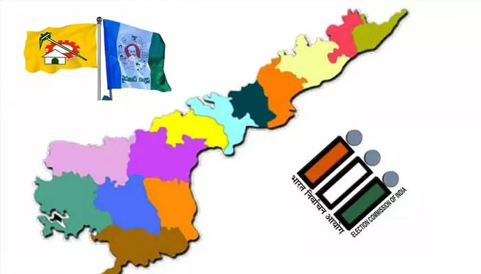 Ap News: ముగిసిన ఎమ్మెల్సీ ఎన్నికల ప్రచారం