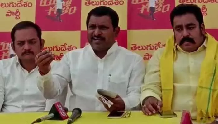 నారా లోకేశ్ పాదయాత్రపై వైసీపీ కుట్ర: బీదా రవిచంద్ర నారా లోకేశ్ పాదయాత్రపై వైసీపీ కుట్ర: బీదా రవిచంద్ర