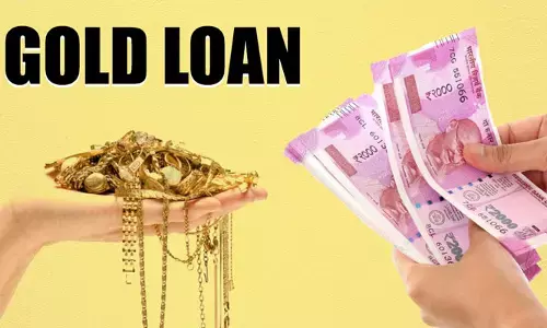 బంపర్ ఆఫర్ :  తక్కువ వడ్డీకే గోల్డ్ లోన్.. ఏ బ్యాంకుల్లో ఎంత అంటే?