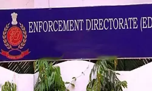 హైదరాబాద్ ఈడీ ఆఫీసు ముందు భారీ బందోబస్తు