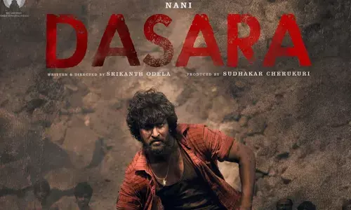 మోస్ట్ అవెయిటెడ్ ‘దసరా’ ట్రైలర్.. అప్‌డేట్స్..