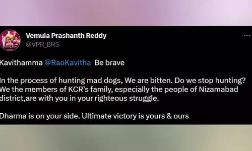 కవితమ్మా ధైర్యంగా ఉండండి..