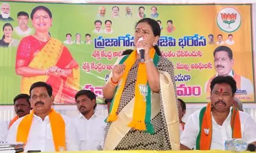కేంద్ర ప్రభుత్వ నిధులతోనే గ్రామాల అభివృద్ది.. డీకే అరుణ