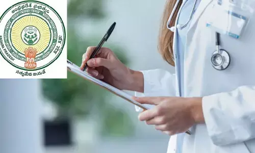 తూర్పుగోదావరి జిల్లాలో మెడికల్ ఆఫీసర్లు