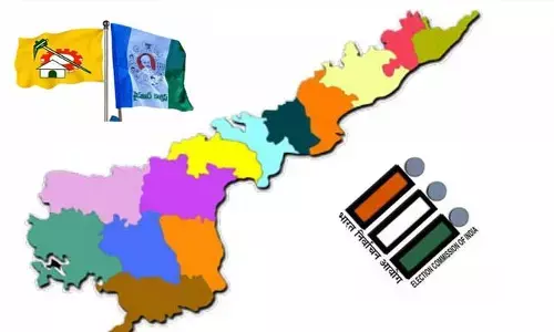 Ap News: ముగిసిన ఎమ్మెల్సీ ఎన్నికల ప్రచారం