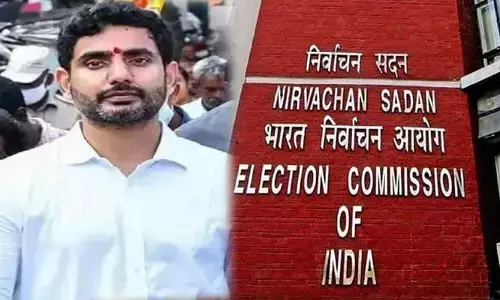 విడిదిలో బసకు మినహాయింపు ఇవ్వండి.. సీఈసీని కోరిన Nara lokesh