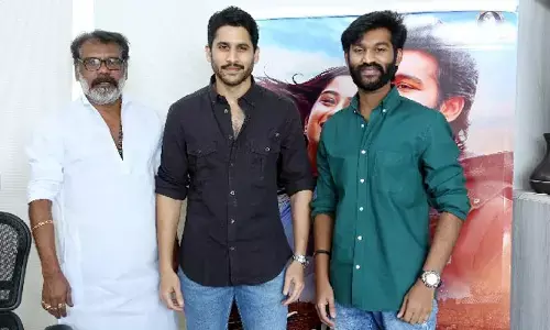 ‘మాధవే మధుసూదన’ నుంచి కొత్త సాంగ్ రిలీజ్ చేసిన నాగచైతన్య