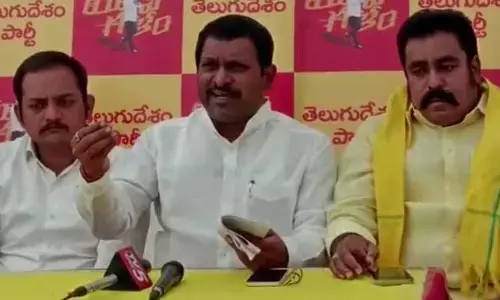 నారా లోకేశ్ పాదయాత్రపై వైసీపీ కుట్ర: బీదా రవిచంద్ర