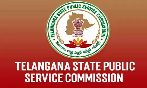 రేపు జరుగబోయే TSPSC పరీక్ష వాయిదా!