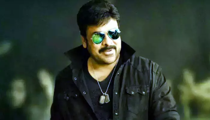 Mega Star Chiranjeevi: మెగాస్టార్ ఆ డైరెక్టర్తో సినిమా చేయనున్నారా? Mega Star Chiranjeevi: మెగాస్టార్ ఆ డైరెక్టర్తో సినిమా చేయనున్నారా?