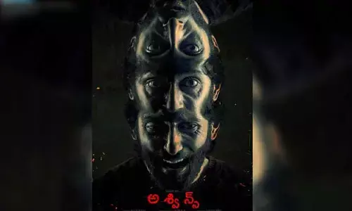 ‘అశ్విన్స్’.. ఫస్ట్ లుక్ రిలీజ్ చేసిన అనిరుధ్..
