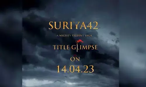 ‘#సూర్య 42’ అదిరిపోయే అప్‌డేట్.. టైటిల్ గ్లింప్స్ ఎప్పుడంటే?