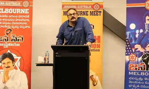 Pawan Kalyanను సీఎం చేయడమే లక్ష్యం...సిడ్నీలో Nagababu కీలక ప్రసంగం
