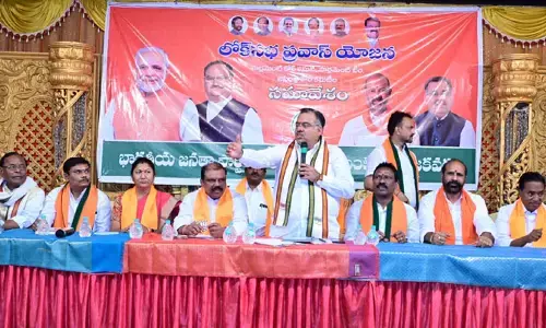 తెలంగాణ‌లో అలీబాబా సర్కార్.. త‌రుణ్‌ చుగ్