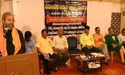 తెలంగాణ రాష్ట్రంలో కవులు, కళాకారులకు పెద్దపీట : ఎమ్మెల్యే చందర్