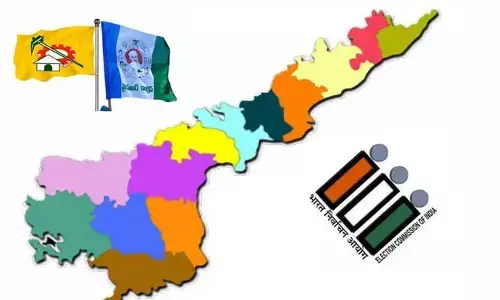 Ap News: ఎమ్మెల్సీ ఎన్నికలకు సర్వం సిద్ధం... ఎన్ని ఓట్లు ఉన్నాయో తెలుసా?
