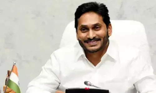 Breaking: ఏపీ ప్రభుత్వ ఉద్యోగులకు గుడ్‌న్యూస్... చెల్లింపులు ప్రారంభం