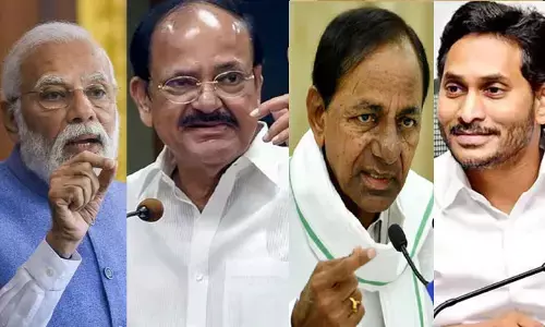 oscars 2023-Naatu Naatu: ఆర్ఆర్ఆర్ మూవీ టీమ్ కు ప్రముఖుల ప్రశంసలు