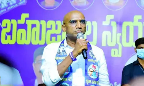 స్కాముల్లో సీఎం ఫ్యామిలీ బిజీ.. పేపర్ లీకేజీ ఘటనపై RSP సీరియస్