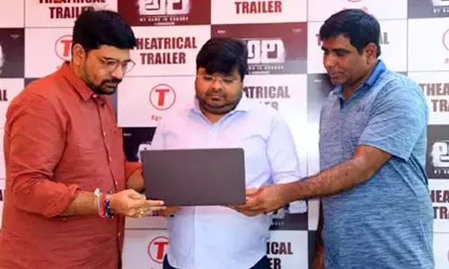అభిషేక్ అగర్వాల్ చేతుల మీదుగా ‘అరి’ ట్రైలర్ రిలీజ్